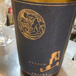 Izakaya Suzuno - 月山 1杯700円