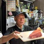 生ホルモン処 おさむちゃん。 - 