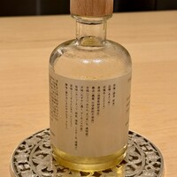 CHIUnE - 