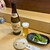 鮨 希味 - 料理写真:一番搾り中瓶とお通し(枝豆)