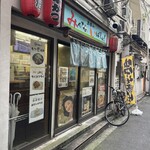 みんなのいばしょ! - 