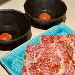 焼肉うしふじ - 