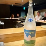 地葉はなれ - 2025.7.  国権 純米吟醸 生酒 so cool