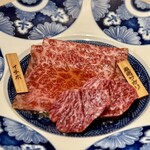 焼肉うしふじ - 