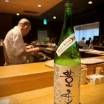 地葉はなれ - 2025.7.  豊香 夏純米吟醸 辛口生貯蔵酒