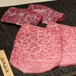 焼肉うしふじ - 