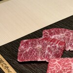 焼肉うしふじ - 