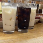 みんなのいばしょ! - 