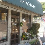 coffee&lunch さがみ - 