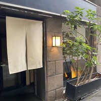 よろにく - 