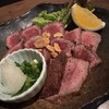 手羽先専門店 てばから きたろ - 