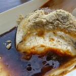 台ヶ原金精軒 - 