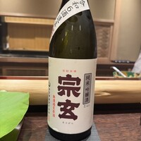 膳司 水光庵 - 