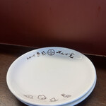 お好み焼 きじ - 