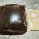 本煉果子 炊蓮 isshin  - 本煉菓子 炊蓮（ふかいりきなこ）