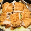 銀座道しるべ - 大山鶏のパリパリ揚げ
