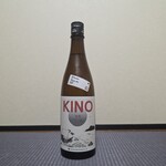 元坂酒造 - 