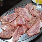 トミホルモン - ロース　２人前