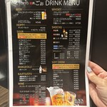 TOKYO焼肉ごぉ はなれ - 