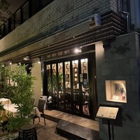 礼華 - 