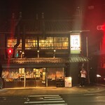 ニューみよし - 