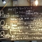 オステリア ジリ - ランチ選択肢たくさん♪