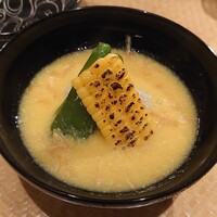 汐見 - 