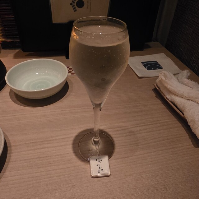 Sosaku Washoku to Bishu Unosato