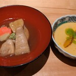 座吟 - 