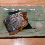 座吟 - 