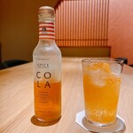 かにじぇんぬ 北のはなれ - 北海道コーラ