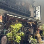 あいしてます - 