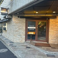 みやび 六本木店 - 