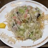 六明閣 - 長崎皿うどん（細い揚麺）930円