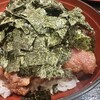 まぐろ料理紀文