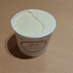 湯あみの岩盤浴 - 