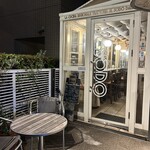 TRATTORIA AL SODO  - 