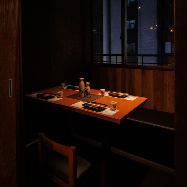 ぶりばり 魚と肴 ぶりばりのご予約（新橋/魚介・海鮮料理） - Retty