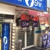 博多らーめん ShinShin 天神本店