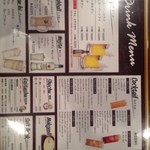 牡蠣 やまと - 飲み物メニュー