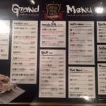 牡蠣 やまと - お料理メニュー