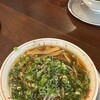 神戸ラーメン 第一旭 三宮本店