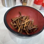 なぎちゃんラーメン - 