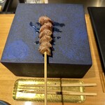 とり やまもと - 