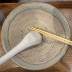 Homemade Ramen 青麦 - 