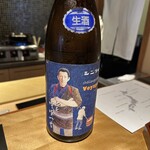 馳走 啐啄一十  - 