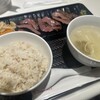陣中 仙台空港店