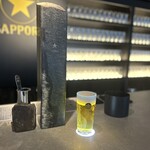 THE PERFECT 黒ラベル BASE - 