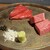 和牛とタン 焼肉 とみ - 料理写真: