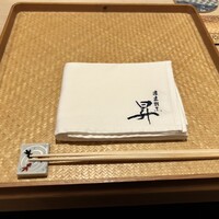 浪速割烹 昇 - 